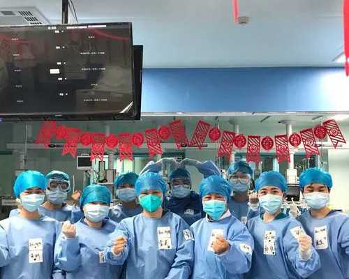 长沙三代试管婴儿及供卵助孕机构指南：圆梦助孕中心揭秘