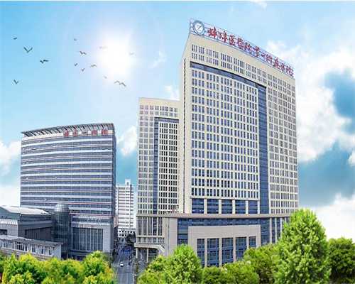 解读重庆试管婴儿费用及热门医院：助您了解助孕之路