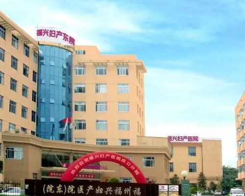 乐山供卵试管婴儿费用明细解读：筛查费用为何高昂？