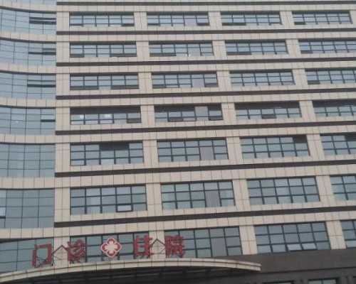 如何寻找三明地区合法的助孕机构优贝贝