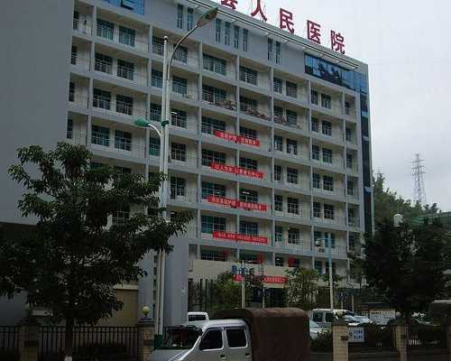 岳阳市爱心试管婴儿助孕：成功案例与资助详情