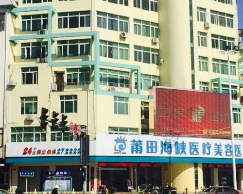 助孕可以双胞胎吗女性,2023代妈试管三代助孕生男孩机构名单,在代妈大龄未婚单