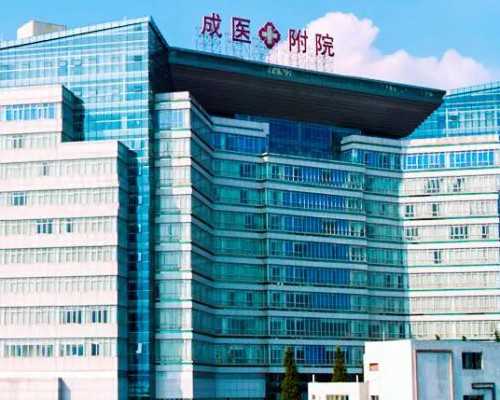 上海世纪助孕可靠吗_深圳世纪助孕中心,重庆供借卵代怀机构 重庆民营试管婴儿