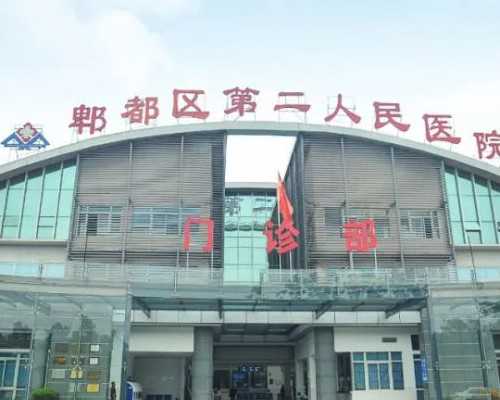 助孕过程解析：济南四维彩超攻略分享，探寻优质国内助孕机构