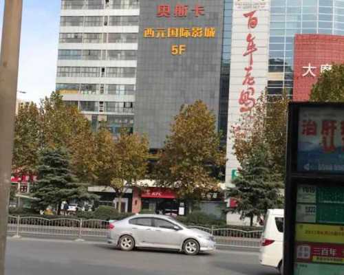 世纪助孕骗局_广州世纪助孕是真的吗?,重庆借卵成功率多少 重庆试管婴儿能报