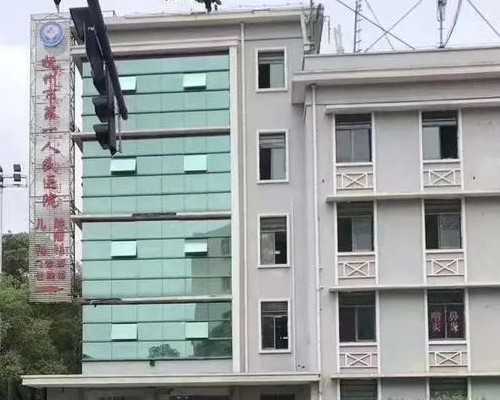 宁波供卵助孕成功率高，2025年助孕费用解析