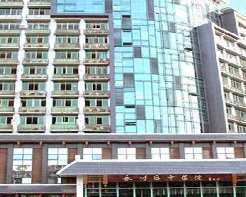 上海世纪助孕生殖中心怎么样_上海世纪助孕集团官网优贝贝助孕资深,重庆代生