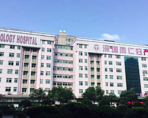 国内供卵助孕咨询,国内供卵助孕推荐