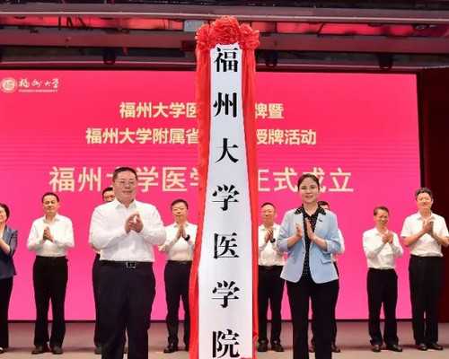 助孕包成功机构|乌鲁木齐妇幼保健院做试管婴儿需要多少钱？附乌鲁木齐供精