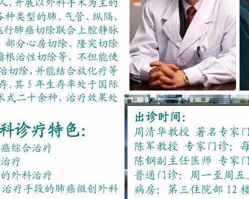 上海与广州世纪助孕价格对比及重庆双胞胎代生机构概览