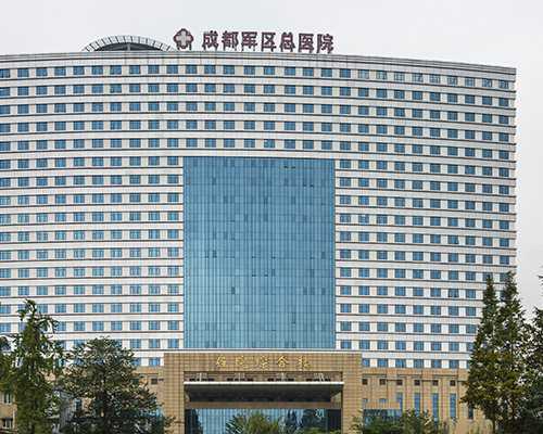 世纪助孕生殖中心_上海世纪助孕公司靠谱吗,宁波供卵公司电话 2023年宁波试管