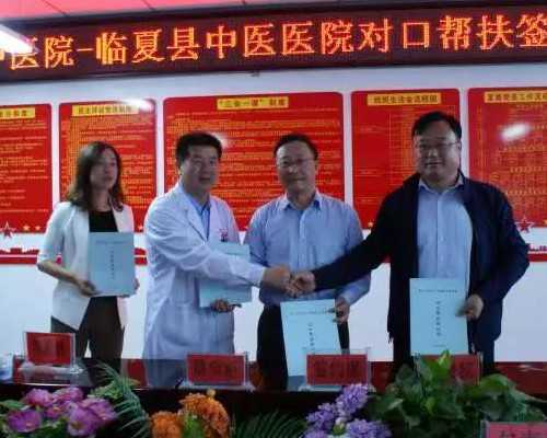 揭秘试管婴儿成功率：影响因素与提升之道