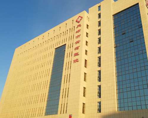 孕期低血压影响胎儿吗