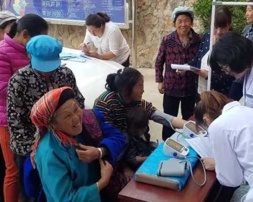 解析助孕生孩子费用与陕西优贝贝助孕机构的探寻