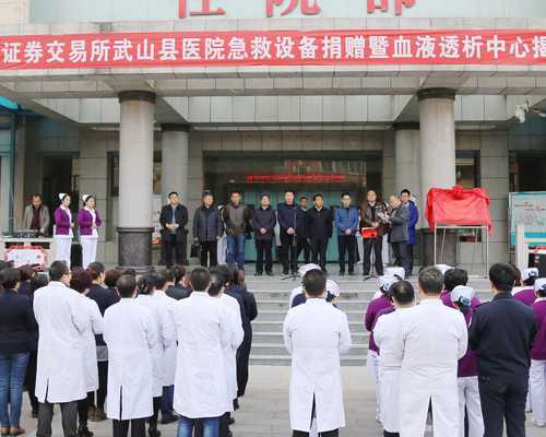 株洲试管助孕费用报销及机构选择指南