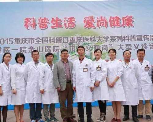 上海世纪助孕价格与优贝贝助孕信息：上海世纪助孕集团官网与优贝贝，重庆私人助孕概览