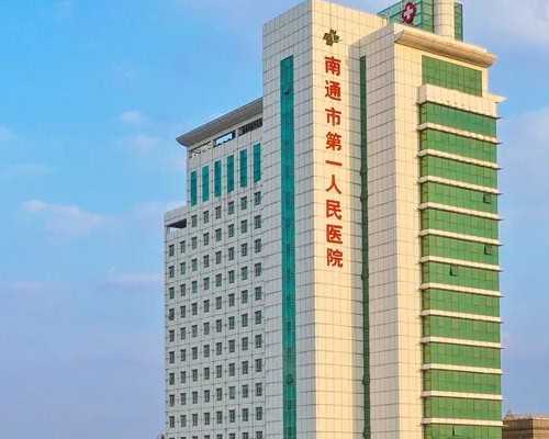 领先的借卵助孕中心：精选助孕机构名单公开