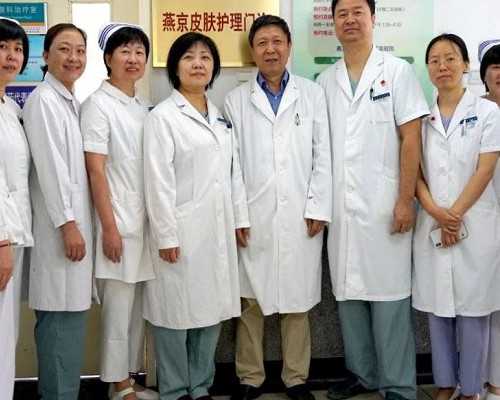 2023镇江试管婴儿医院指南：了解第三代助孕的费用与流程