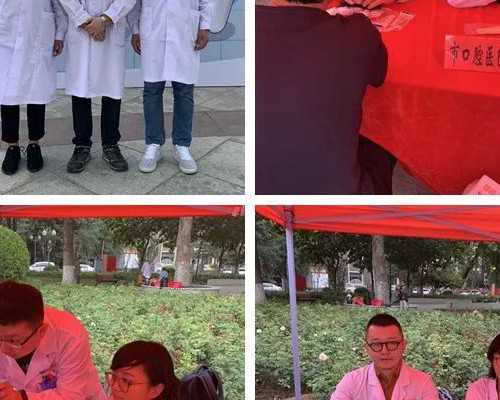 试管婴儿促排卵有副作用吗？~供卵代生全包