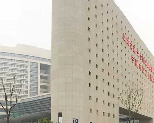 揭秘产检中的三维与四维超声：宝宝动态影像全解析