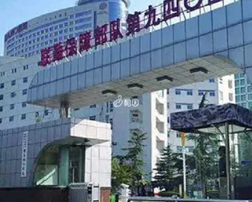 2023年四川优质不孕不育医疗机构深度解析与排名指南