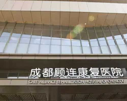 探索卵子库发展及辅助生殖技术：专业代怀视角