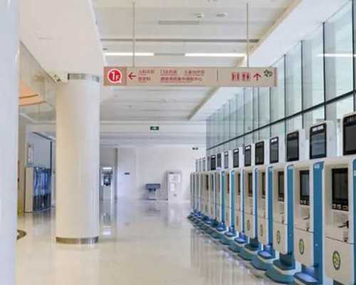 广州世纪助孕中心_广州世纪助孕生殖中心,重庆供卵试管的流程 重庆试管助孕机