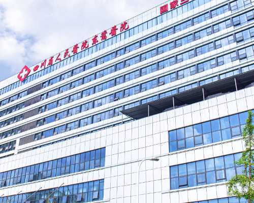 定坤丹与试管助孕：莆田市生育保险指定机构及助孕中心指南