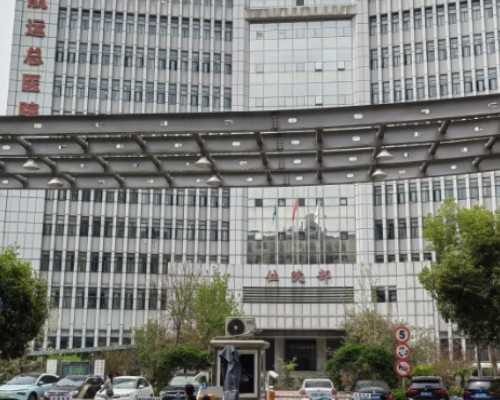 生女儿的秘方醋洗比例生女孩的秘诀偏方白醋~助孕包男孩