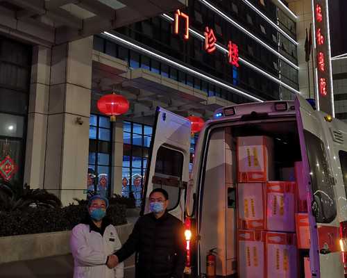 探究借卵试管助孕与辅助生殖的成功之道