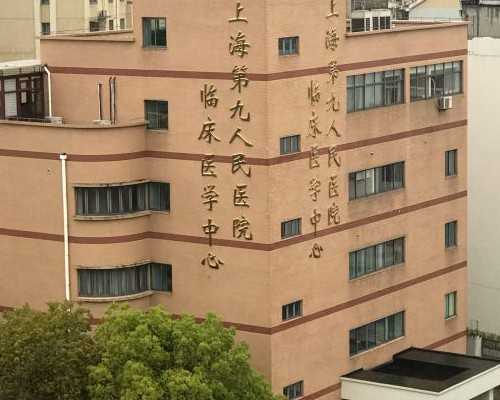 广州世纪助孕公司优贝贝助孕名医_广州世纪助孕公司总部,重庆代怀是自己的孩