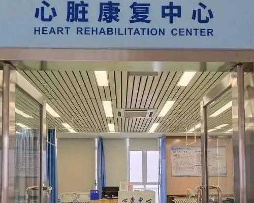 广州世纪助孕中心_上海世纪助孕微博,重庆做试管代怀怎么样 做重庆试管婴儿如