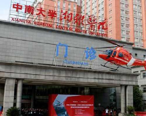 北大深圳医院三代试管婴儿费用详解：15万预算是否充足？