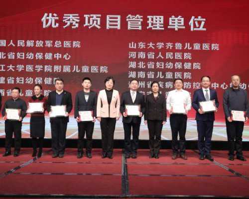 上海世纪助孕多少钱优贝贝好_广州世纪助孕官网机构,金华供卵机构名单 金华人