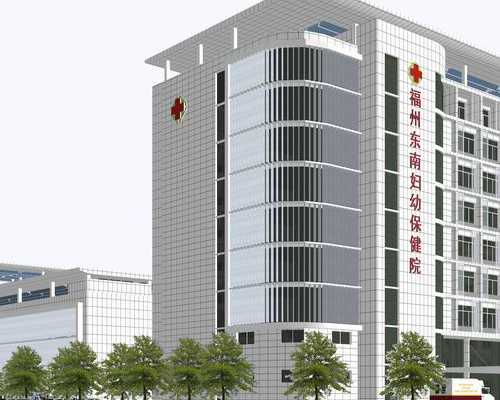 重庆代生孩子价格低：2023重庆私立试管婴儿解析与生育指南