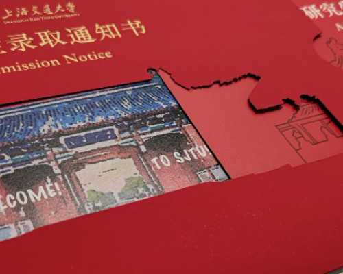 上海世纪助孕靠谱吗？重庆代生费用和2023重庆市妇幼保健院信息