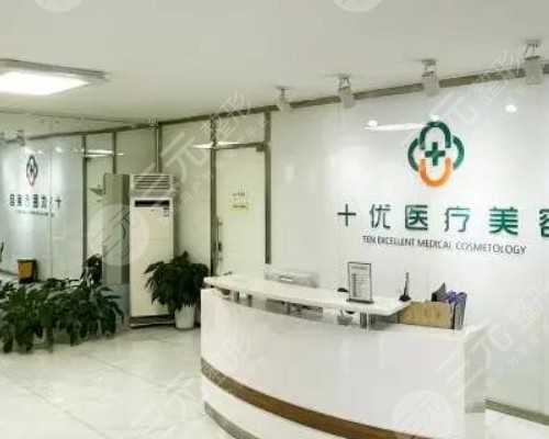 苏州助孕、成都试管助孕：龙凤胎可能性与供卵试管费用解析