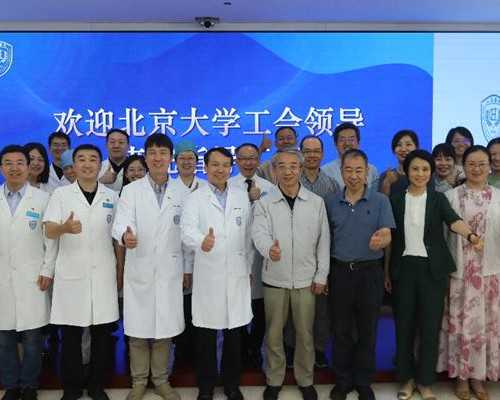 广州世纪助孕：天河区世纪助孕官网机构详解2023重庆代生孩子费用及医院选择