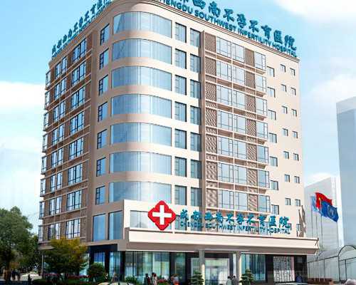 探讨双胞胎受孕秘诀：科学备孕与助孕方法