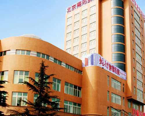 广州世纪助孕网：重庆卵巢供卵代怀宝宝公司，当地医院成功率与流程解析