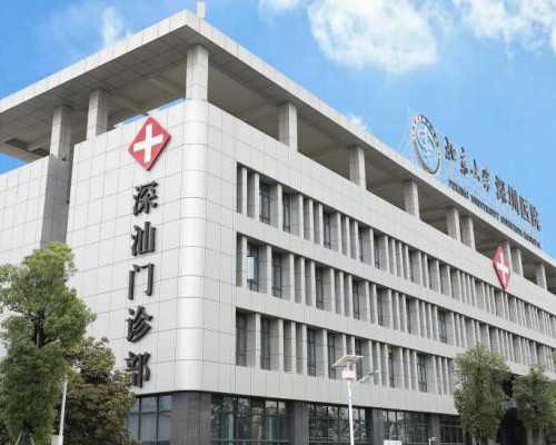 世纪助孕供卵试管中心_上海世纪助孕湘雅医院,重庆助孕包成功在哪 2023年在重