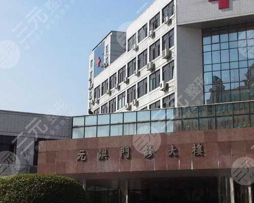 金博士助孕揭秘：阿司匹林真能辅助生育吗？