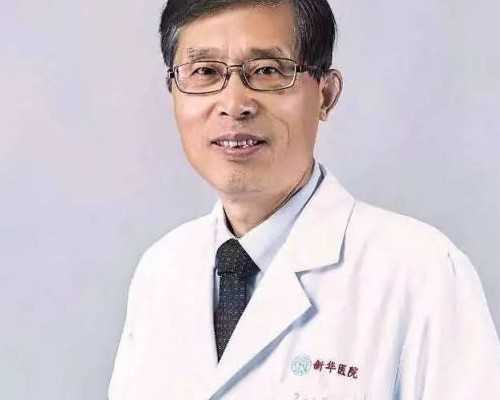 重庆世纪助孕的辅助生殖技术：流程、费用与成功率解析