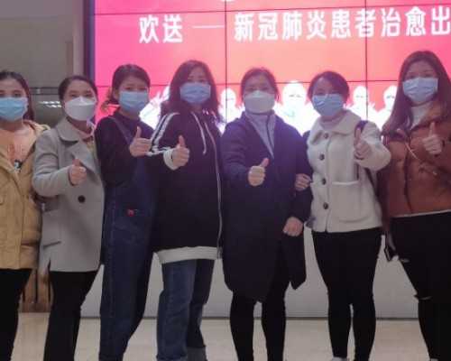 广州世纪助孕公司地址_广州世纪助孕公司官网jci,重庆供卵代生技术 22024年重庆