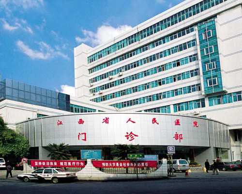 揭秘重庆助孕机构：世纪助孕与福柚代怀中心深度解析