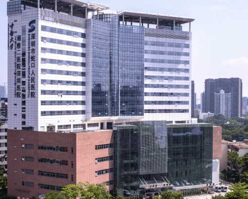 广州世纪助孕：重庆试管代生收费详解及成功经验