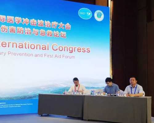 重庆试管婴儿技术与流程解析：赠卵代怀生详解