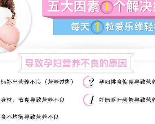 试管助孕机构选择指南：莆田地区前十名公司解析