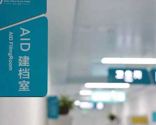 孕期唐氏筛查的最佳时间点揭秘