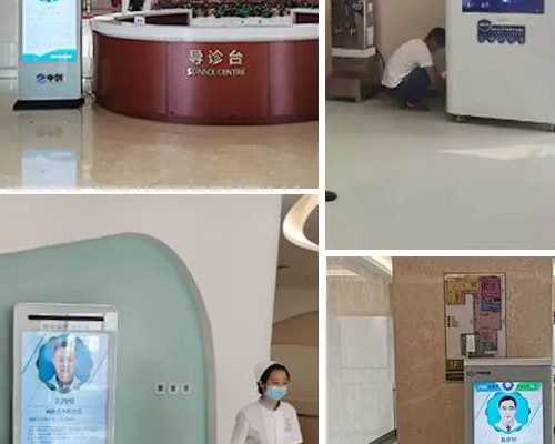 乐宝助孕|中山一院试管三代筛查5个囊胚总共花费需要多少？